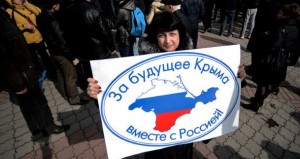 Жители Крыма за вхождение  в состав России