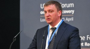 Министр юстиции Украины Павел Петренко