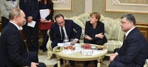 "Нормандская четверка" 