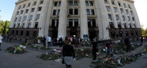 Площадь Мучеников Одессы