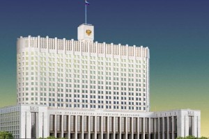Правительство России