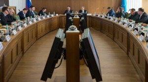 Правительство Сахалина