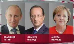 Переговоры по украинскому кризису