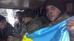 Украинские силовики