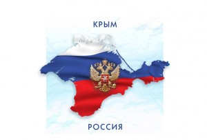 Crimea_sait