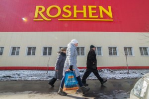 Президент Украины Петр Порошенко остался без штанов: Фабрика "Рошен" арестована СК РФ