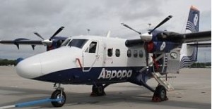 Авиакомпания "Аврора"