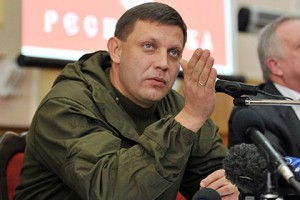 Лидер ДНР Захарченко: уничтожено 80 единиц техники, более 300 силовиков получили ранения