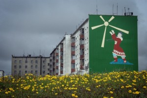 Посёлок Беринговский