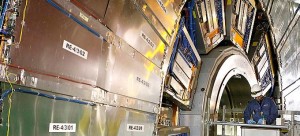 Новости науки - ЕС снова добывает темную материю: адронный коллайдер запушен