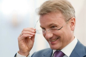 Новости финансового рынка: Герман Греф переделывает Сбербанк
