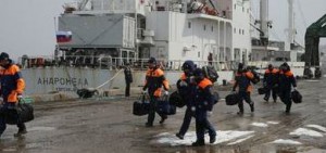 Трагедия в Охотском море: Корабли с пострадавшими моряками «Дальнего Востока» прибыли в Корсаков