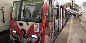 Метрополитен запустил новый поезд ко Дню Победы