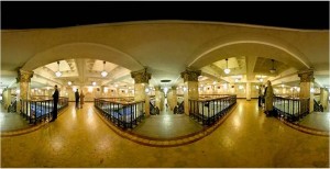 Московский метрополитен