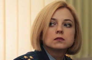 Наталья Поклонская откорректировала свой имидж