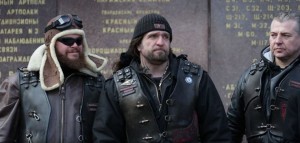 "Ночные волки"