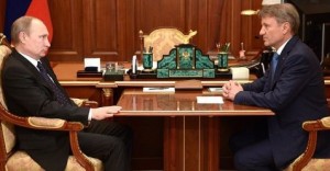 Герман Греф: Украинцы не хотят возвращать кредиты Сбербанку