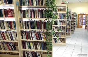 Новости книголюбов: С 24 на 25 апреля в Москве наступит «Библионочь»