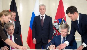 Глава столицы Сергей Собянин: Москва и Дюссельдорф продолжат сотрудничество