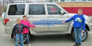 Новости Приморья: На улицах Приморских городов появится «Социальный патруль» 