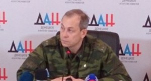 Эдуард Басурин: Генштаб Украины просит у ополченцев помощи в уничтожении батальона "Азов"