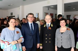 Анна Отке на форме в Рейкьявике