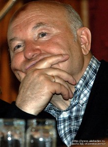 Бывший мэр Москвы Юрий Лужков раскритиковал российскую экономику