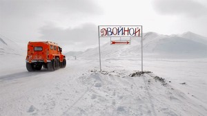 kinross_chggk_dvoynoe_rudnik_kupol