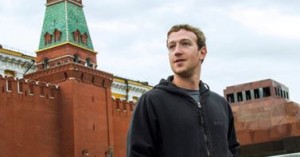 Facebook ответил Украине: Марк Цукерберг послал Петра Порошенко
