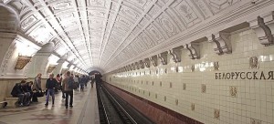Станция метро "Белорусская"