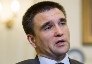 Министр иностранных дел Украины Павел Климкин требует от Лаврова объяснений о спецназе России на Украине