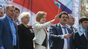 Первомай в Крыму