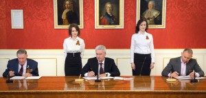 Мэр Москвы Сергей Собянин пообещал, что московский бизнес продолжит программы поддержки ветеранов