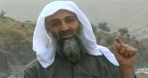 Усама бен Ладен был  продан американцам за $25 млн