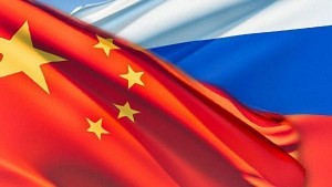 Американское издание New York Post: 21 век станет веком России и Китая