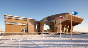 Музейный центр «Наследие Чукотки»