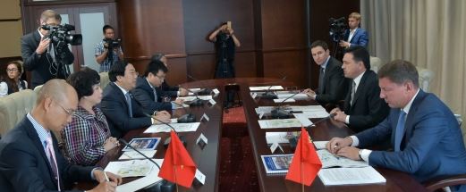 Глава Подмосковья встретился в вьетнамскими партнерами