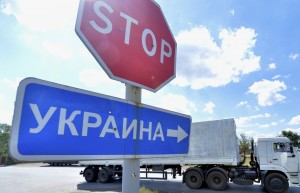 Раненые есть, виновных нет. Украинская сторона открещивается от стрельбы по россиянам на границе