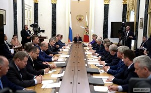 Заседание Госсовета