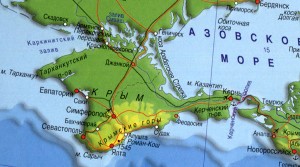 СМИ в недоумении: Министерство Крыма ликвидируется?