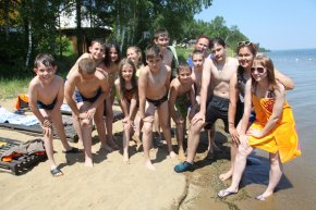 Летний отдых: Мосгордума и МЧС проверят московские детские лагеря на безопасность