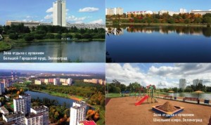 Летний отдых. Пляжи Москвы. Где можно купаться в столице?