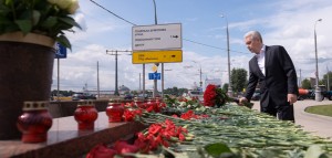 Авария в метро 15 июля 2014 года. Мэр Москвы почтил память жертв трагедии в метро 2014 года
