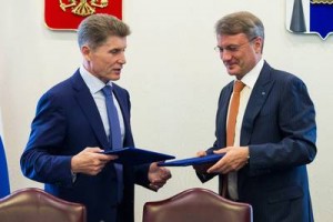 Олег Кожемяко и Герман Греф