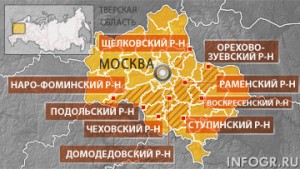 Интернет в Московской области: На остановках крупных городов Подмосковья может появиться Wi-Fi