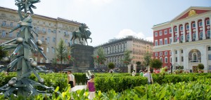 Правительство Москвы