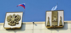 Правительство Сахалинской области