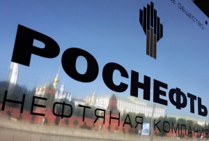 Новости экономики: "Роснефть" планирует стать крупнейшей компанией в мире