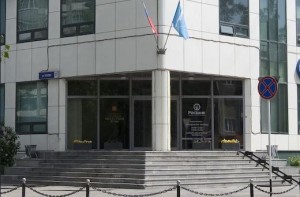 Сахалинская областная дума