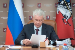 Мэр столицы Сергей Собянин пообещал льготы полутора миллионам москвичей